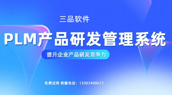 1749009920215035.png image.png