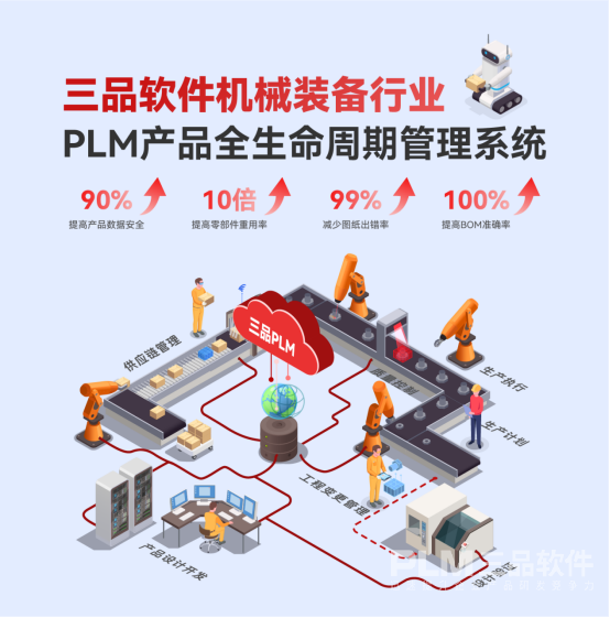 1750408543333575.png image.png