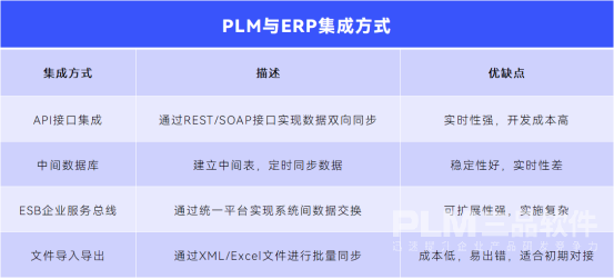 1757314854195915.png image.png