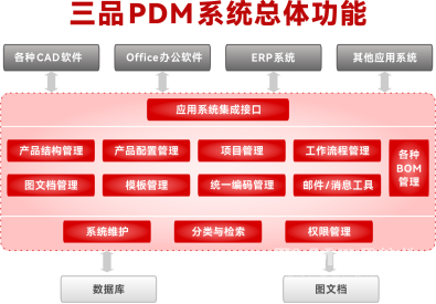 1758166869332859.png image.png