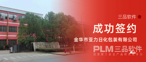 1758274394103677.png image.png