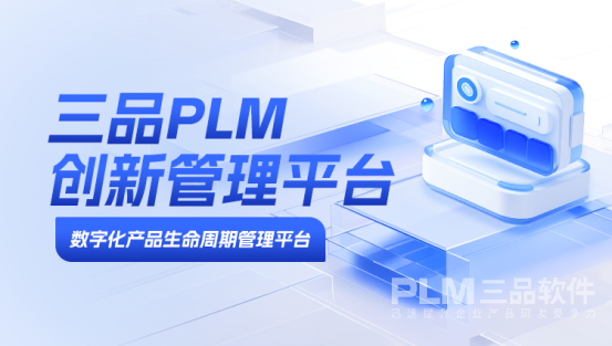 1758870697540145.png image.png