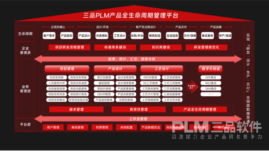 1763110139230873.png image.png