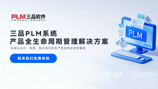 1763110155108513.png image.png