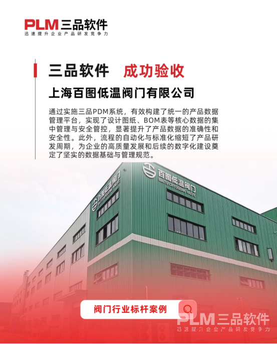 1763450172373379.png image.png