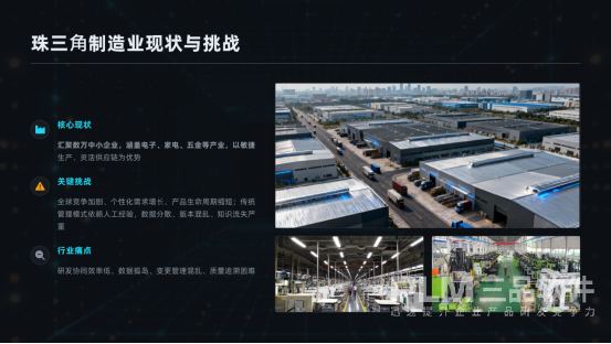 1766455850101368.png image.png