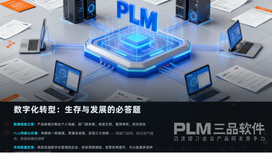 1766455864420089.png image.png