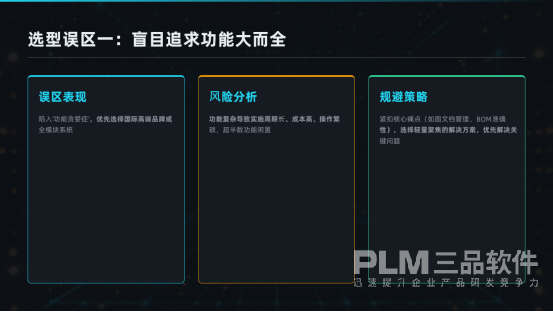 1766455876923062.png image.png