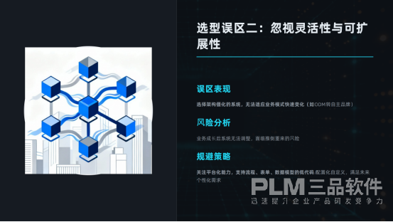 1766455911131840.png image.png