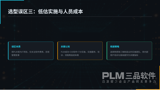 1766455920527047.png image.png