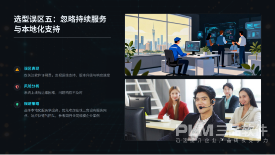 1766455997183073.png image.png