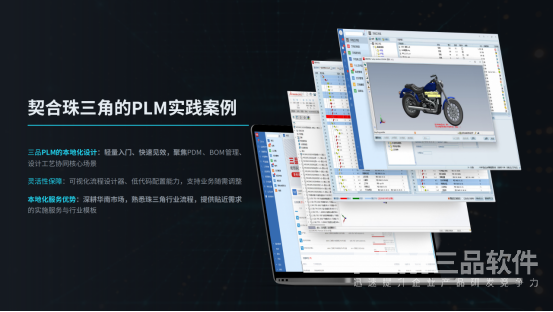 1766456009133234.png image.png