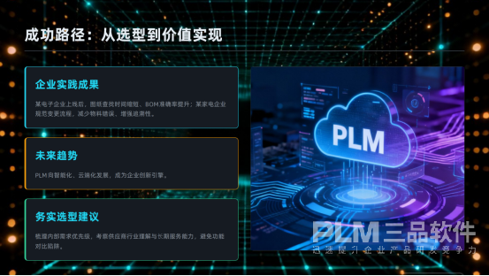 1766456047157072.png image.png