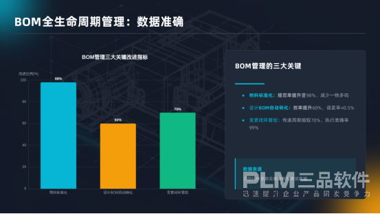 1766558413786310.png image.png