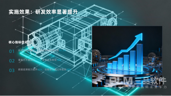 1766558427108616.png image.png