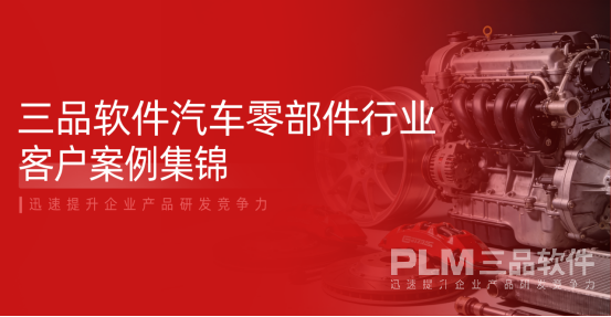 1773886899113121.png image.png