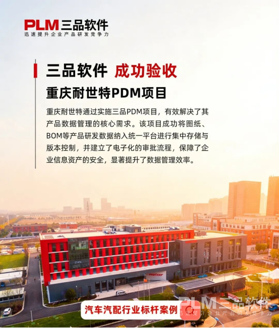 1773886915338446.png image.png