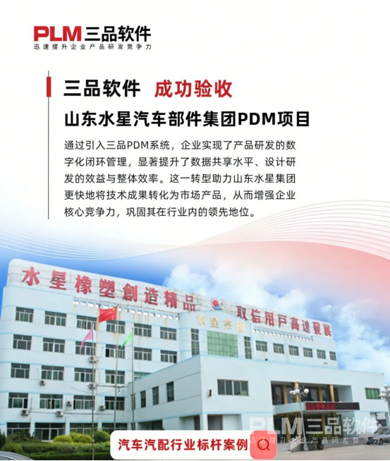 1773886940559008.png image.png