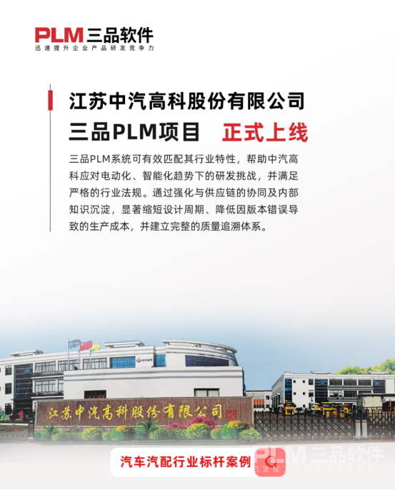 1773886996121431.png image.png