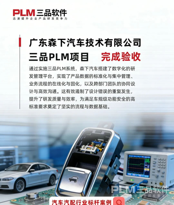 1773887008987237.png image.png