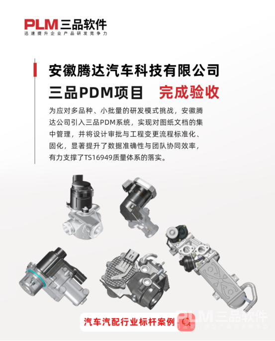 1773887018183568.png image.png