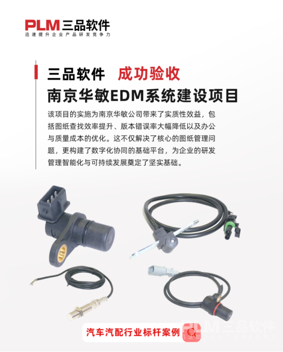 1773887036900713.png image.png