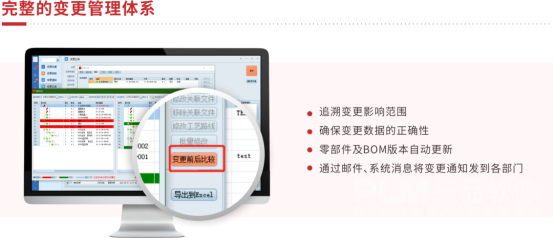 1773970202106592.png image.png