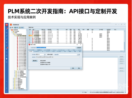 1781148593105566.png image.png