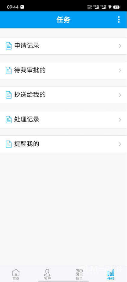 1781753535592076.png image.png