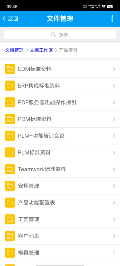 1781753547153345.png image.png